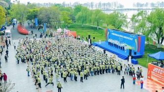 無毒社會(huì) 完美人生 | 中國(guó)禁毒基金會(huì)“禁毒公益健步走”活動(dòng)在武漢舉行