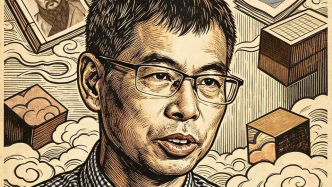 周松芳談劉伯溫的生平及形象變遷