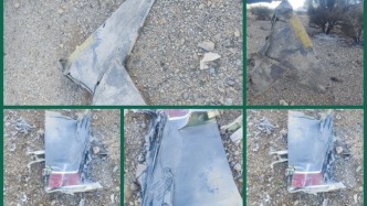 伊朗稱再次擊落美軍F-35戰(zhàn)機，公布解體碎片照片