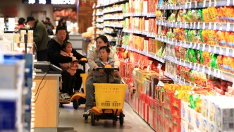 涉及養(yǎng)老托育、入境消費等，2026年服務消費提質惠民行動方案發(fā)布