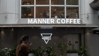 单品豆SOE咖啡涨价5元，Manner回应：其他产品价格不变