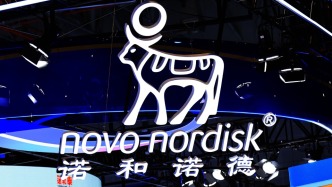 火藥味漸濃：禮來口服減肥藥剛獲批，諾和諾德公布研究數(shù)據(jù)稱自家產品效果更好