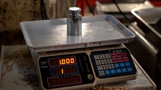 海南万宁通报一商户被反映“缺斤少两”：罚款5万元