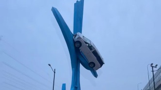 誰家汽車飛上天了？上海金橋鎮(zhèn)這個(gè)標(biāo)志性雕塑回歸有什么變化
