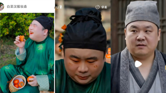 “AI偷臉”的代價：短劇下架，協(xié)會發(fā)聲，此風絕不可長