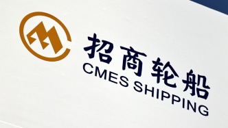 招商輪船三天股價(jià)漲近25%：中東局勢(shì)致公司各船隊(duì)暫停進(jìn)出波斯灣航線，運(yùn)費(fèi)率走勢(shì)存不確定性