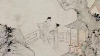 百位閨秀共襄一部佛典：燕園蔣氏與《法苑珠林》的刊刻傳奇