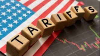 一圖看懂｜特朗普“解放日”一周年，關(guān)稅讓美國再次偉大了嗎？