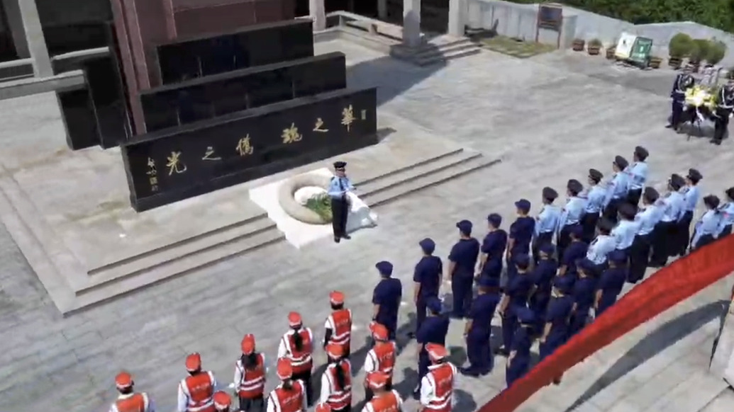 清明祭英烈，缅怀南洋华侨机工传承报国精神