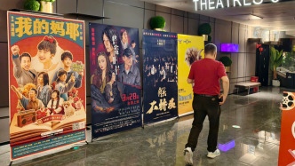 2026年度電影總票房突破120億