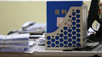 經(jīng)濟(jì)日?qǐng)?bào)金觀平：破解民企內(nèi)部治理困境
