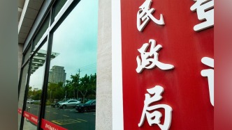 民政局当遗产管理人，不能被误读