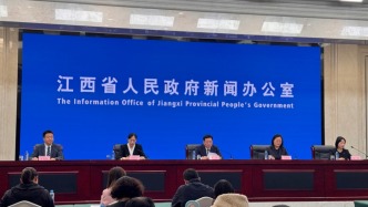 票根变“金卡”，江西文旅票根惠民活动推动“过路客”向“过夜客”转化