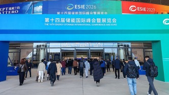 中國新型儲能新增裝機連續(xù)四年居全球首位，預(yù)計2030年累計將超370GW