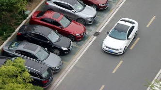 讓利于民：多地推行公共停車位全年免費