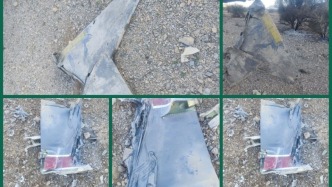 伊朗武裝部隊(duì)：美軍戰(zhàn)機(jī)被“伊朗新研發(fā)的先進(jìn)防空系統(tǒng)”擊落