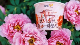 牡丹經(jīng)濟(jì)里的餐飲啟示：接住春日流量，更要守住長(zhǎng)期價(jià)值