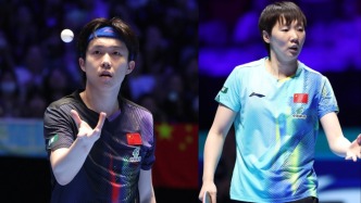 賽場屹線丨王楚欽上演驚天逆轉(zhuǎn)、王曼昱力克對手晉級四強