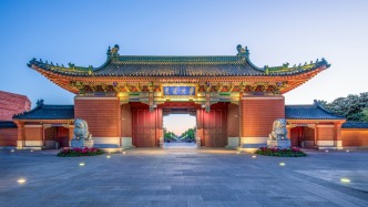 建校130周年上海交大又獲捐贈(zèng)，來(lái)自米哈游創(chuàng)始團(tuán)隊(duì)