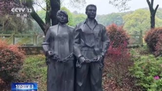 視頻丨家書紙短 家國(guó)情長(zhǎng) 先烈們的家書中藏著熱血與柔情