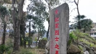 清明祭英烈 | 凝聚奮進力量 信仰燈火永不熄滅