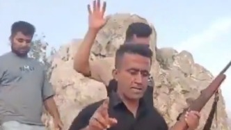 伊朗懸賞活捉美飛行員，民眾帶槍進(jìn)山地毯式搜尋