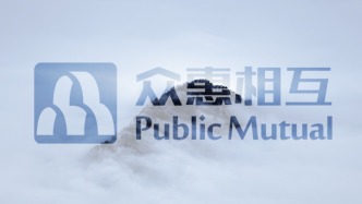 眾惠相互披露初始運(yùn)營(yíng)資金出借人變更，邦瑞斯投資擬受讓4500萬(wàn)元債權(quán)