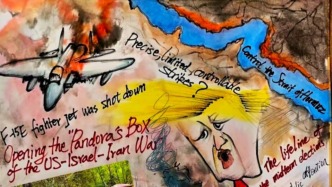 李公明｜一周畫記：打開戰(zhàn)爭的“潘多拉魔盒”之后；社交媒體成癮性設(shè)計