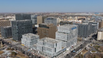 經(jīng)濟(jì)日?qǐng)?bào)金觀平：打造新時(shí)代創(chuàng)新高地