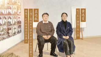 城市文明貢獻(xiàn)故事｜畫筆下的紅色傳承——松江區(qū)烈士陵園團(tuán)隊(duì)