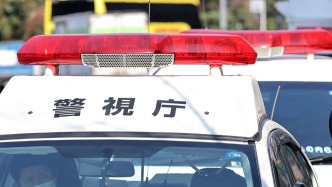 日媒：一伊朗籍男子在日本被毆打致死，警方展開(kāi)調(diào)查