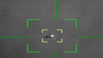 美軍戰(zhàn)機(jī)20多年來首次被敵方擊落，分析稱伊朗大概率使用肩扛式導(dǎo)彈