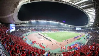 2026“苏超”第一周4月11日比赛预约购票公告来了