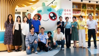 “大中華尋寶記”十四載，將推出地理主線作品《西藏尋寶記》