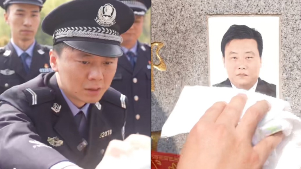 佩戴英模父親生前使用的警號，武漢民警鄂靖清明為父掃墓：你未竟的事業(yè)我會接下去