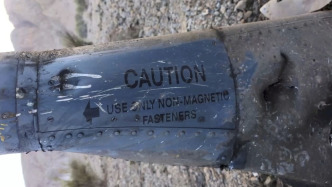 美軍“營救行動”又掉了幾架飛機(jī)？美國：2架，伊朗：不止