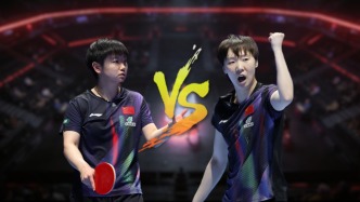 賽場屹線丨孫穎莎實現(xiàn)世界杯單打三連冠，王楚欽鏖戰(zhàn)七局首奪世界杯男單冠軍