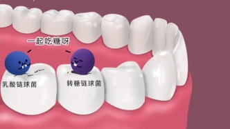 吃得越多，老得越快！这种零食真心建议姑娘们少吃