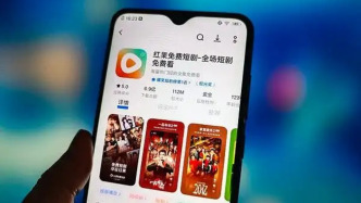 易烊千璽被“換臉”？紅果短?。簣詻Q打擊AI短劇素材違規(guī)使用、無授權(quán)盜用等行為