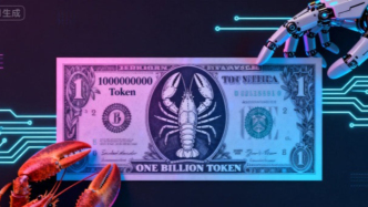 普通人怎么讀懂Token經(jīng)濟(jì)學(xué)？