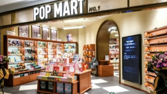 泡泡瑪特的完美財報，戳破了潮玩的大泡沫