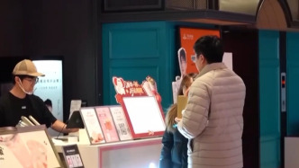 票房破3亿！刷新中国影史清明档场次纪录