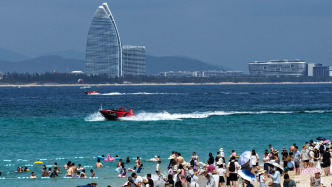 人民日?qǐng)?bào)讀者點(diǎn)題·共同關(guān)注：海南自貿(mào)港會(huì)成為避稅港嗎