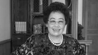 富華國際集團(tuán)榮譽(yù)主席陳麗華逝世，享年85歲