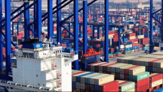 人民日?qǐng)?bào)刊文釋疑：海南自貿(mào)港會(huì)成為避稅港嗎