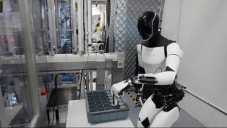 元宇宙之问｜新技术、新工具、新资金如何带动产业迈入规模化应用阶段