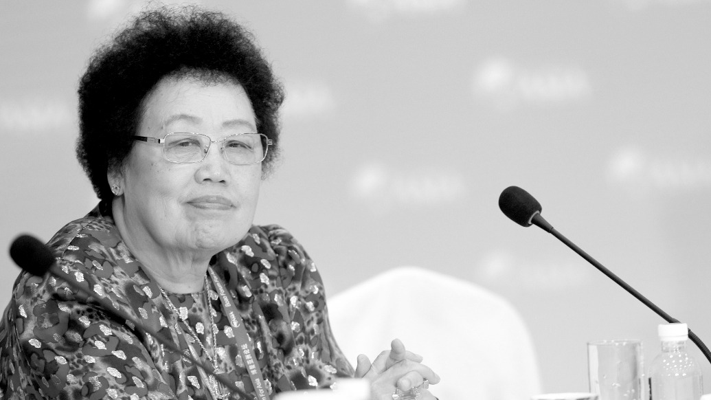 富华国际集团荣誉主席陈丽华去世：享年85岁，曾多次上榜内地女首富