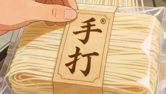 “手打掛面”流水線生產(chǎn)？央媒：“心機(jī)商標(biāo)”的忽悠成本還是太低了