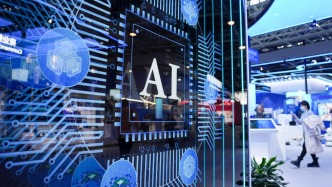 深觀察｜科技倫理審查，為人工智能扣好“第一顆紐扣”