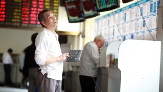 A股三大股指震蕩收漲：滬指劍指3900點(diǎn)，化工股掀漲停潮